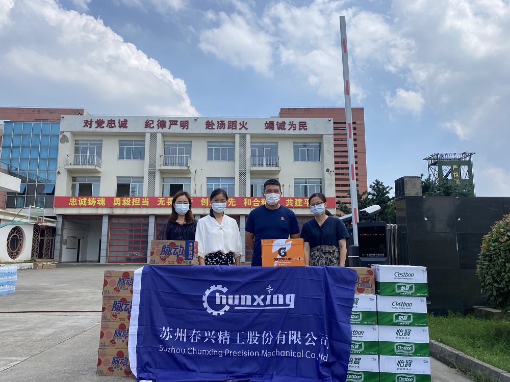 1627972147397609MjKc.jpg 20210803142725.jpg