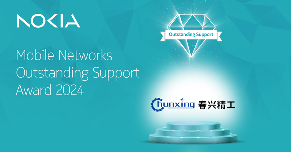 1718612426610366iBmt.png 圖片1.png